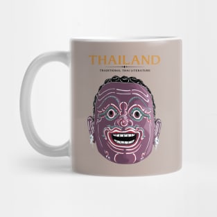 Vintage Traditional Thai Literature Mug